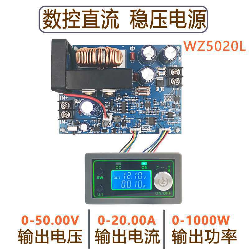 Module d'alimentation à tensio - Step Down Dc Power Supply Module 1000W avis et prix